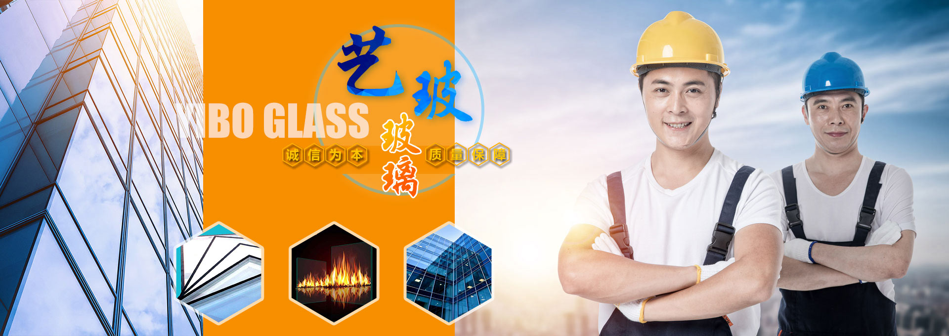青州市昌和農(nóng)業(yè)科技有限公司