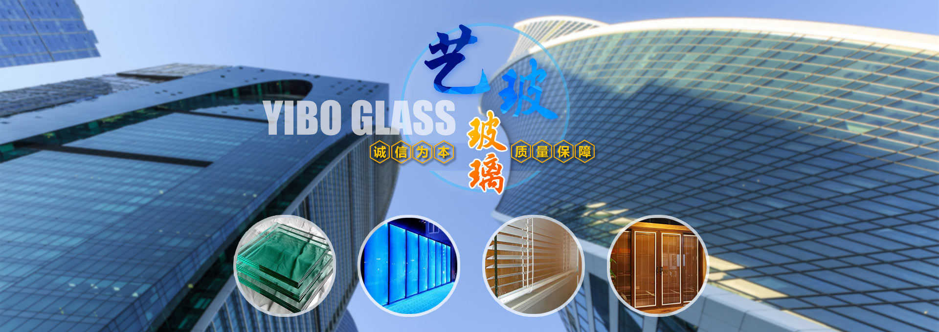 青州市昌和農(nóng)業(yè)科技有限公司