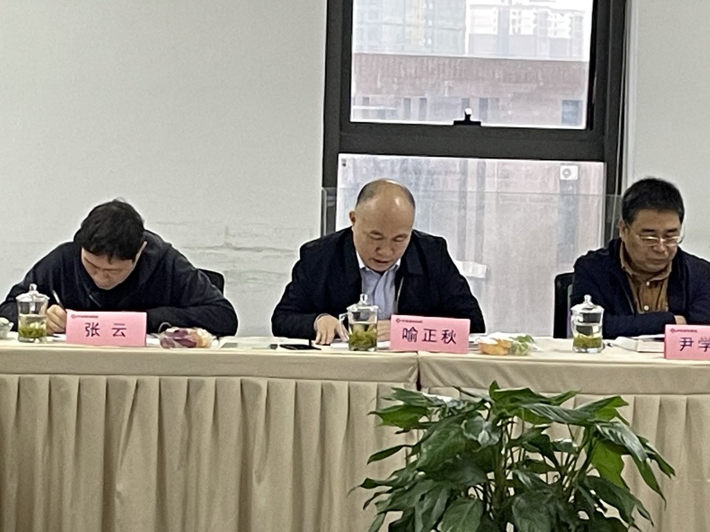 華實建設(shè)集團